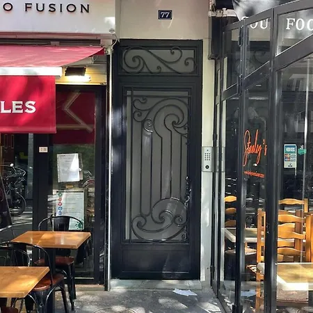 Loft Jaures شقة